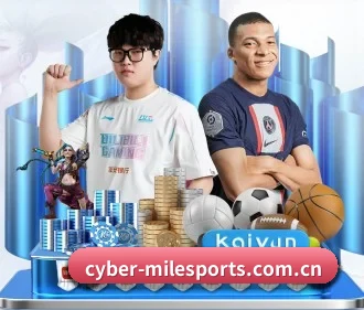 米乐体育 APP 界面